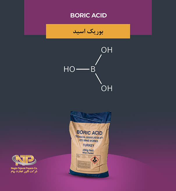 Boric-acid