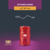 مونو اتانول آمین