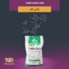 ماده شیمیایی زانتان گام