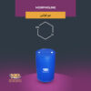 مورفولین