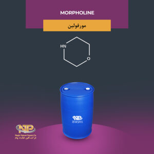 مورفولین