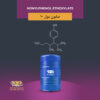 صابون مول۱۰